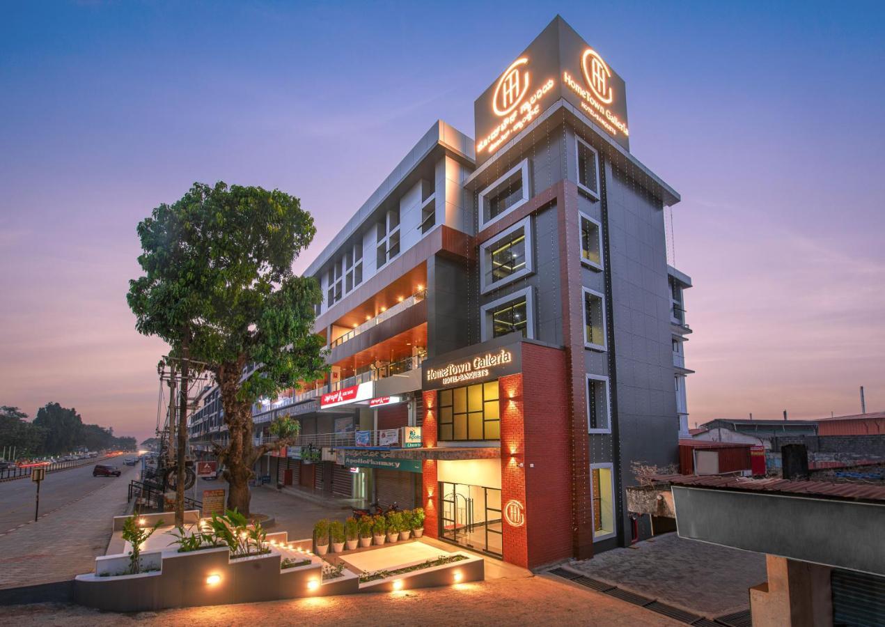 Hometown Galleria Manipal Bagian luar foto